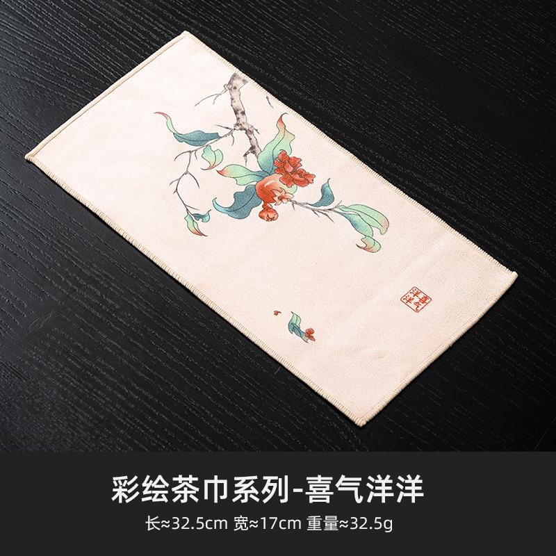Painted Tea Towel Absorbent Rag Thickened Table Cleaning Tea Cloth Cotton Household Kitchen Cleaning Cloth Dish Cleaning Towels