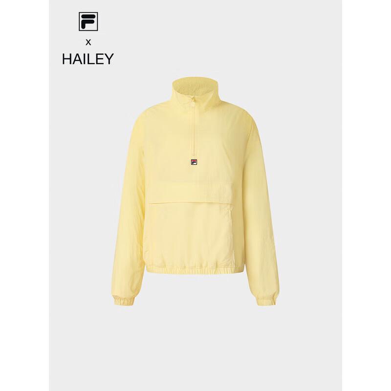 FILA Women's Cooling Sun Protection Tennis Sport Jacket