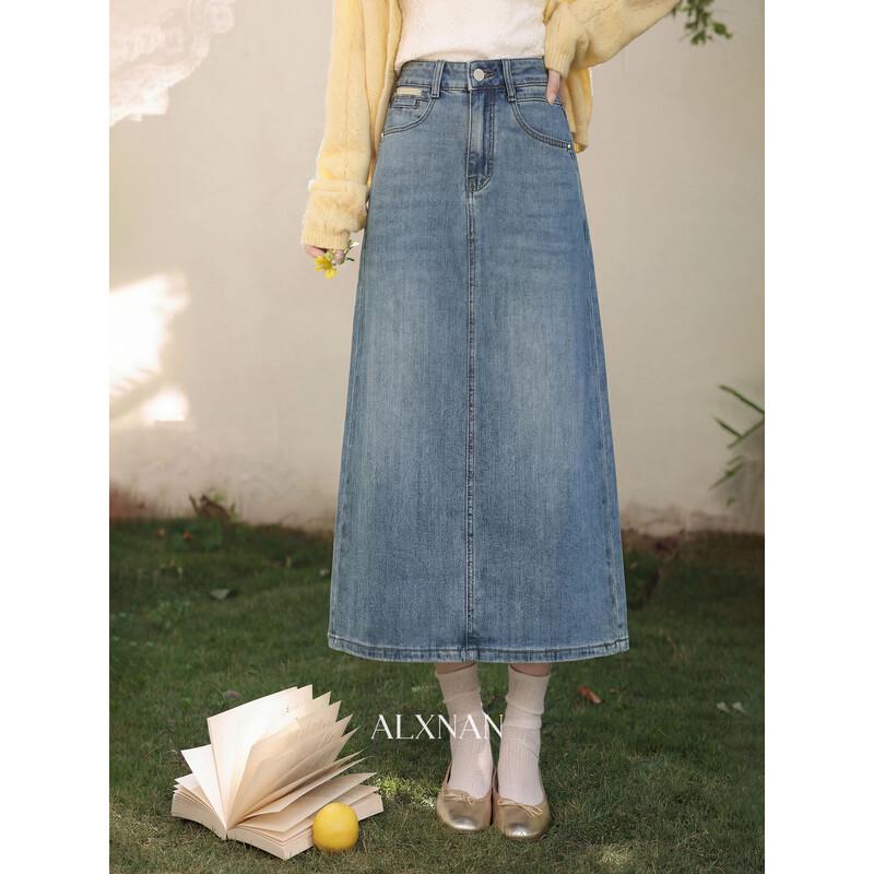 Women s Blue High-Waisted A-Line Midi Skirt L