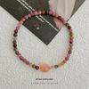 S925 Sterling Silver Korean Style Tourmaline and Rose Quartz Bracelet for Women - Sweet Summer Dopamine Jewelry Gift