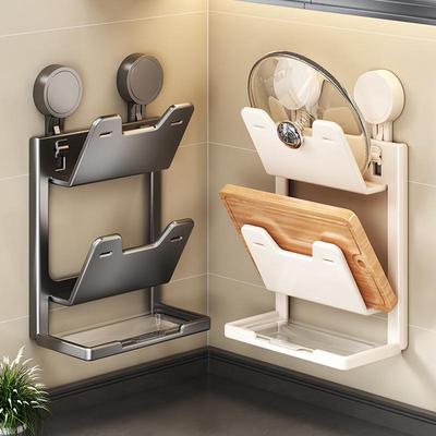 Wall-Mounted No-Drill Suction Cup Kitchen Rack for Pot Lids & Cutting Boards