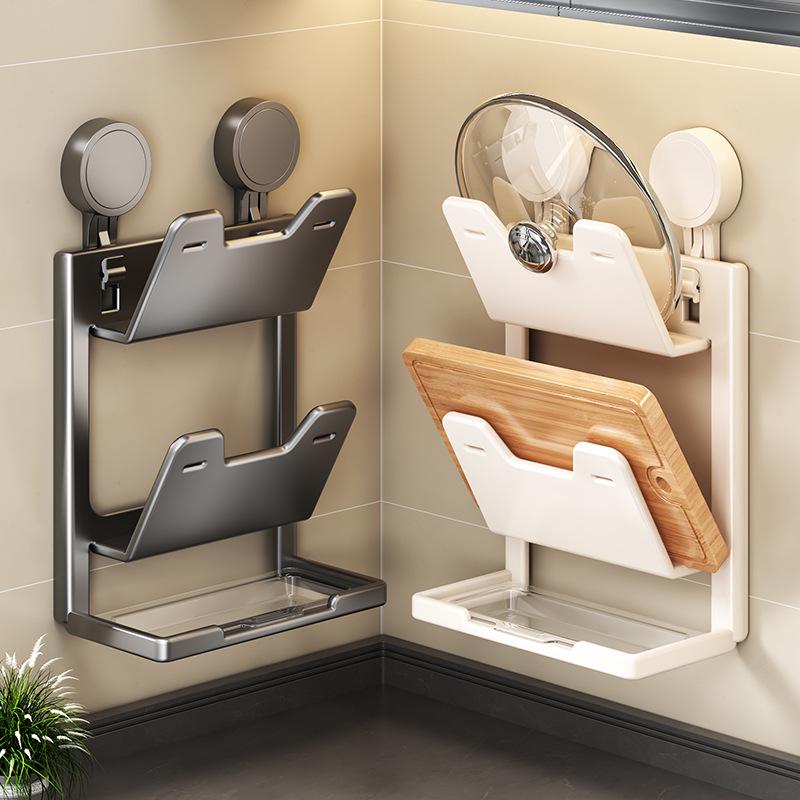 Wall-Mounted No-Drill Suction Cup Kitchen Rack for Pot Lids & Cutting Boards