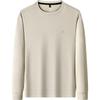 Pierre Cardin Men's Crew Neck Long Sleeve Casual Sweatshirt Tee