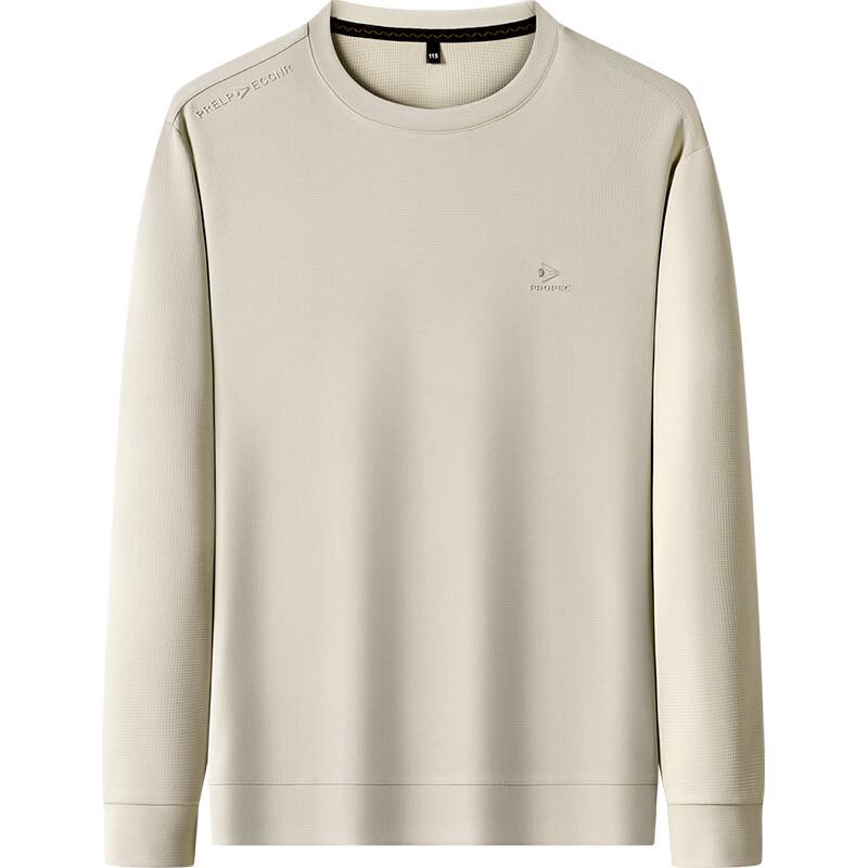 Pierre Cardin Men's Crew Neck Long Sleeve Casual Sweatshirt Tee