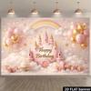 2D Girls Pink Castle Birthday Backdrop Banner Rainbow Background