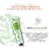 Hand Cream for Dry Skin, Moisturizing, and Chapped Hands, 30g, 10 Flavors (Lily, Sweet Pea, Acacia, Green Tea, Rose, Apple, Shea Butter, Grapefruit, B
