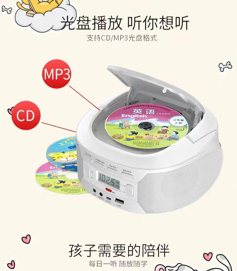 Reproductor de CD estéreo portátil, radio AM/FM, altavoz Bluetooth, máquina de educación prenatal USB