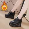Autumn Winter Dark Edgy Style Women's All-Black Extra Thick Platform Shoes, Lace Paneled Lace-Up Casual Thick Sole Shoes
