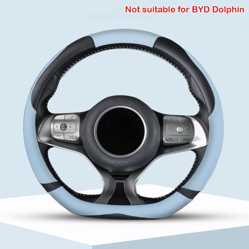 For BYD Seagull Dolphin Mini Surf Cute Steering Wheel Cover Leather Comfortable Anti Slip Handlebar Cover Interior Accessories