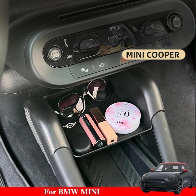 For Pure Electric BMW MINI J01/J05 Tram Central Control Storage Central Control Storage Aceman Storage Box Accessories