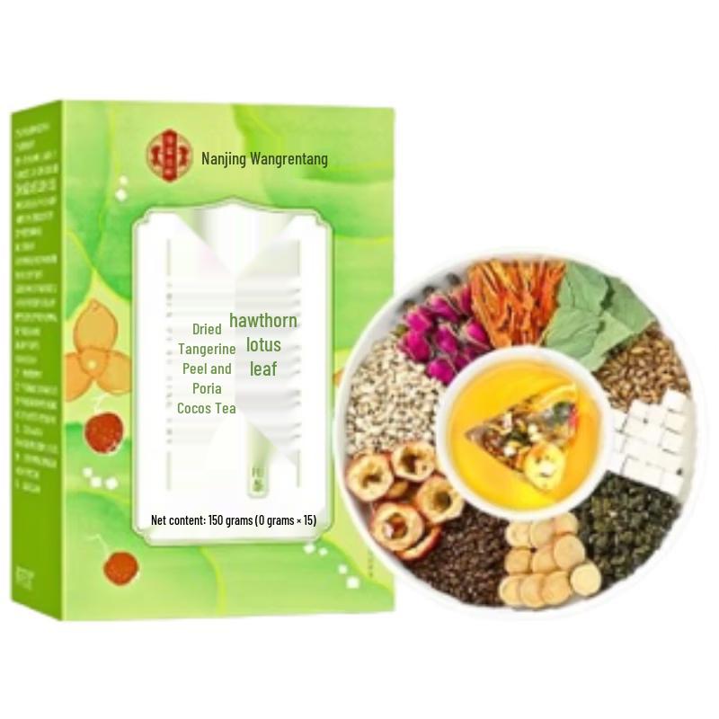 Xinshengtang Tongrentang Herbal Wellness Tea Collection