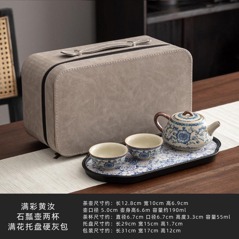 Ru kiln blue and white, one pot and two cups of kung fu tea set, small set, ceramic teapot, tea tray, one or two people drinking tea, tea maker