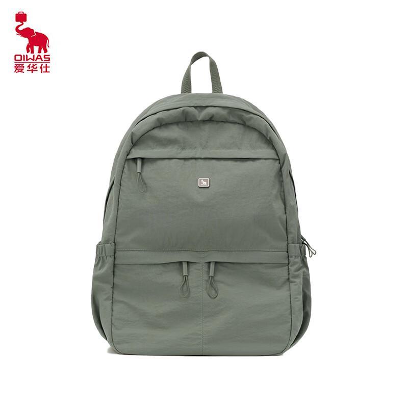 OIWAS Cloud Series Casual Backpack
