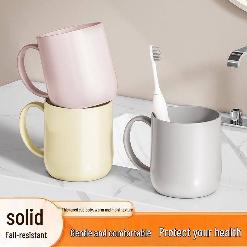 Stylish Solid Color Toothbrush & Mouthwash Cup - Ideal for Couples, Dorms, and Home Use