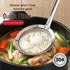304 Stainless Steel Ultra-Fine Mesh Skimming Spoon for Oil and Foam