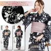 Yukata Set with Heiko Obi Crinkled and Modern Floral Summer Fireworks Free Size [GRAXIA] Women's 2-Piece (Sash), Fluffy, Pattern, Festival, Display,
