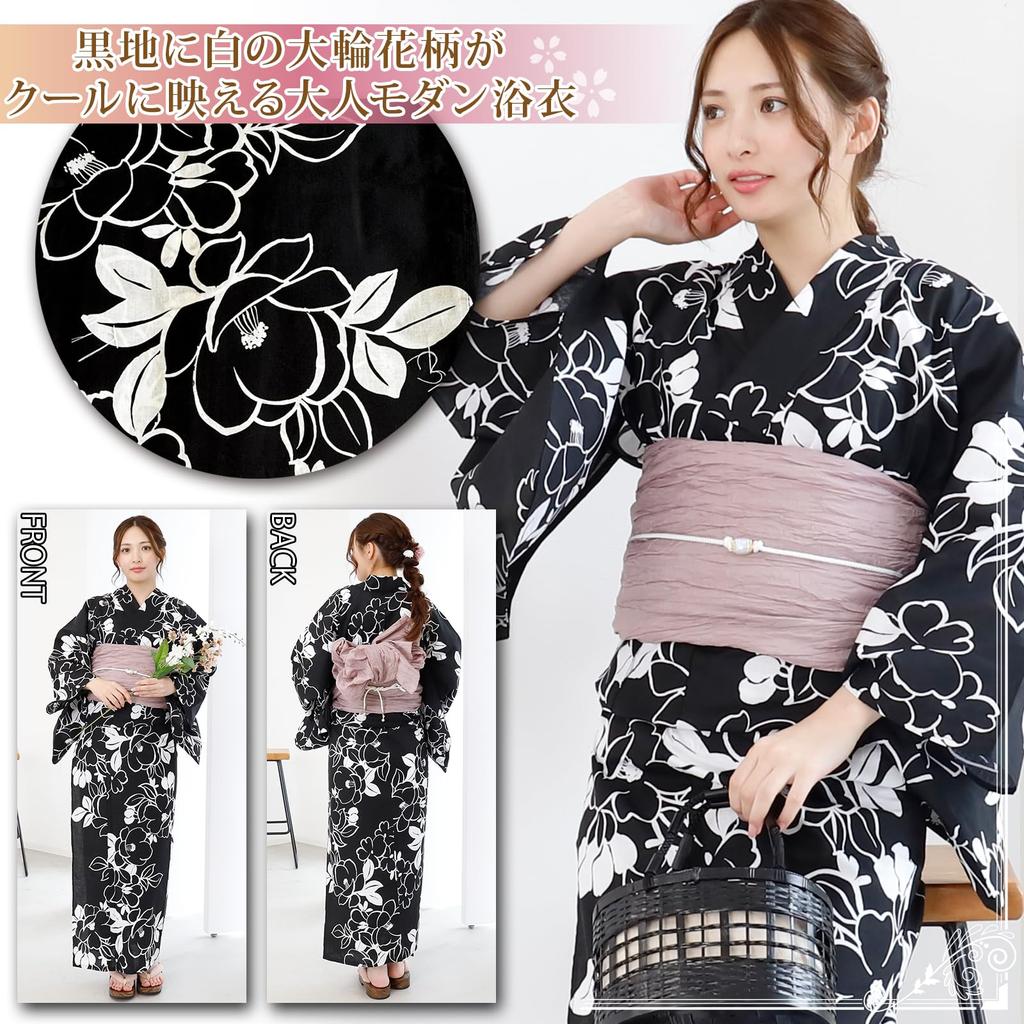 Yukata Set with Heiko Obi Crinkled and Modern Floral Summer Fireworks Free Size [GRAXIA] Women's 2-Piece (Sash), Fluffy, Pattern, Festival, Display,