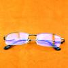Progressive Multifokale Computer Lesebrille Blaulichtblockierend Titanlegierung Federgelenk Multifokale Lesebrille +0.75 bis +4