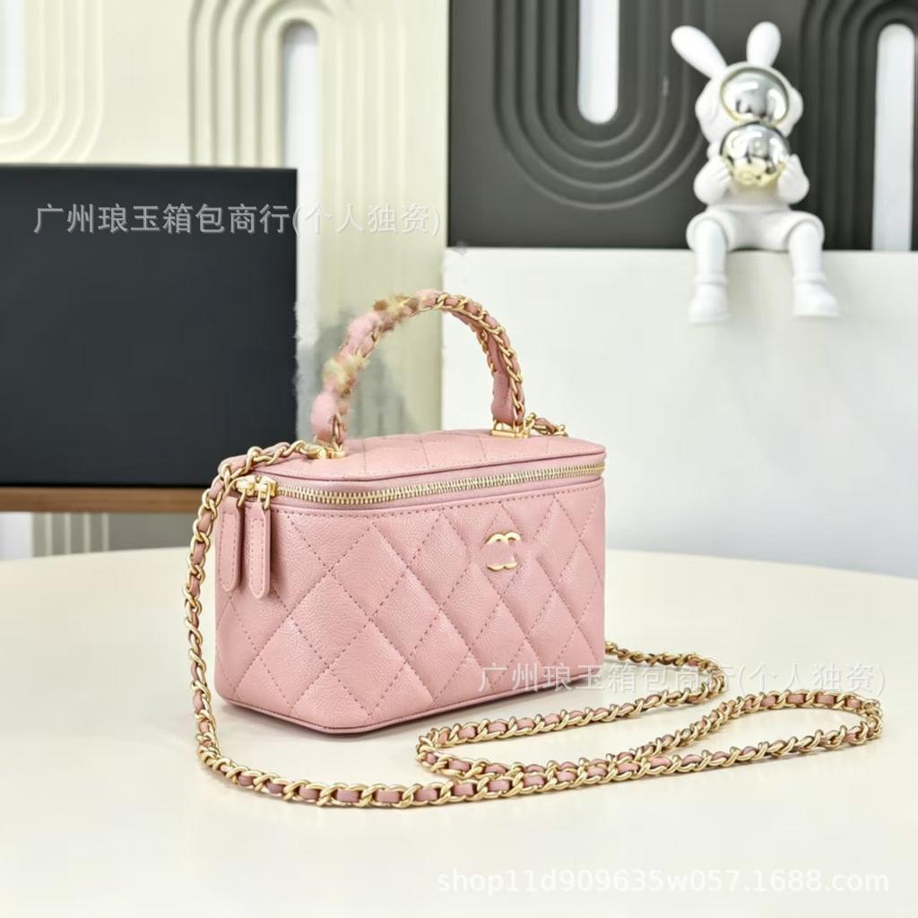 Nuova trousse da trucco borsa portatile rombo lavare rossetto borsa a tracolla da donna versatile alta qualità