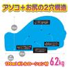 YUIRA domestic Real Skin Mesudachi Big Ass Hole illustration by Zton Soft SOFT Onahole Onahole Adult Adult goods (Japanese brand) (SHIS) Ver.
