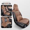 Buick Regal Suede Half-Pack Car Seat Cover Cushion