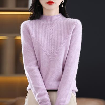 Autumn Women's Urban Style Temperament Commuter Pullover Half High Neck Regular Sweater