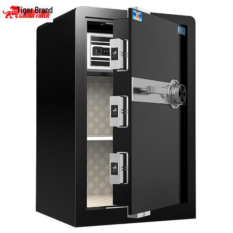 TIGER Guzun Series Mechanical Lock Steel Safe
