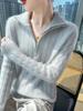 Women's 100% Wool Thickened Knitted Sweater with Large Lapel - Autumn/Winter Warm Twist Pullover, Versatile & Trendy