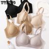 Invisible Bra Women's Underwear Breathable One-piece Fixed Cup Bra Gathering Invisible Bra Push Up Bra