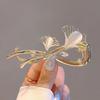 1Pc High-end Ginkgo Biloba Hairpin, Light Luxury Cat's Eye Hair Accessories, Women's Back of The Head, Hairpin, Frog Buckle, Twist Clip, One-word Clip
