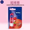 Nivea Star Fruit Love Crystal Strawberry Lip Balm 4.8G