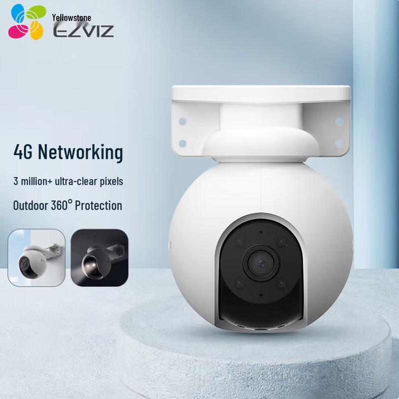 

Ezviz H8 3MP 4G Outdoor PTZ Security Camera (CN version)