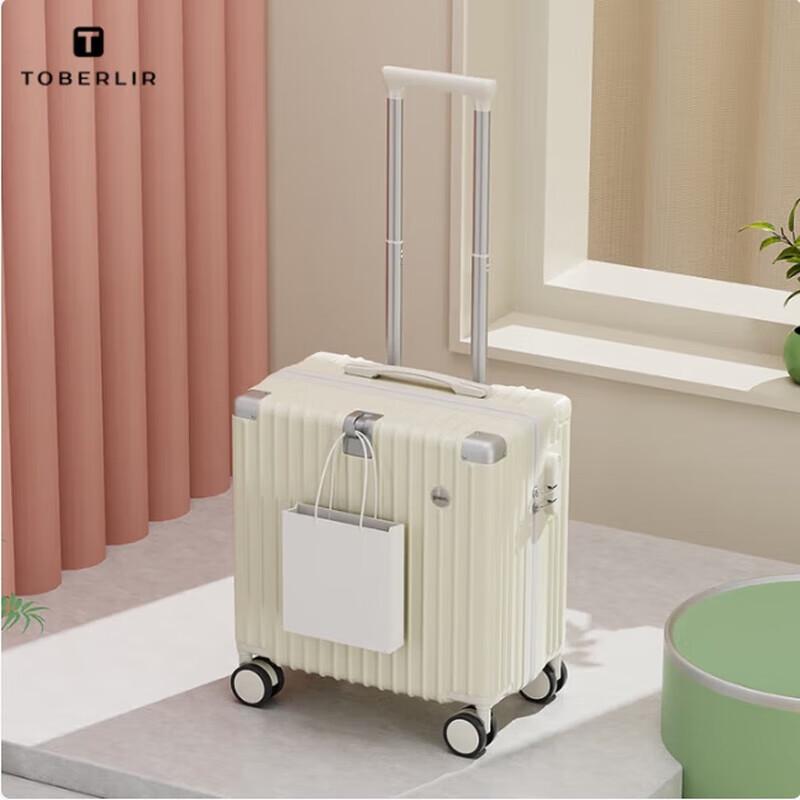Touboli T0205 PC Hardside Zipper Luggage