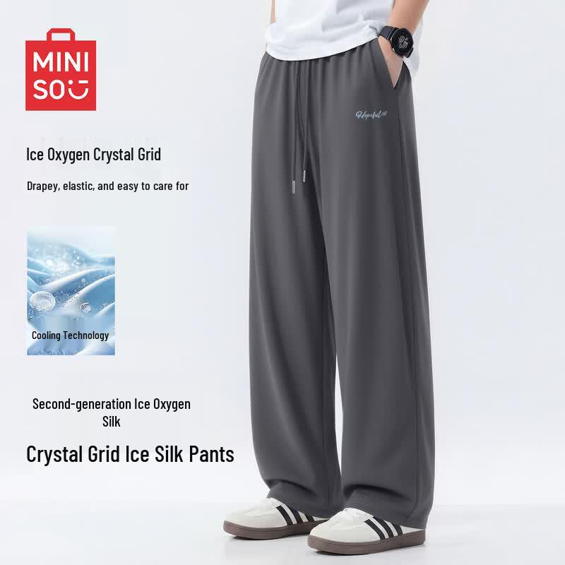 MINISO Men s Ice Silk Wide-Leg Casual Pants L