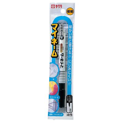 Cray-Pas Oil-Based Marker My Name Fine Tip HK#49 Black