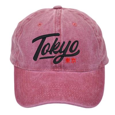 Tokyo New Women's Washed Baseball Cap Men's Spring Retro Trend Sun Hat Outdoor Street Dance Sports Accessories