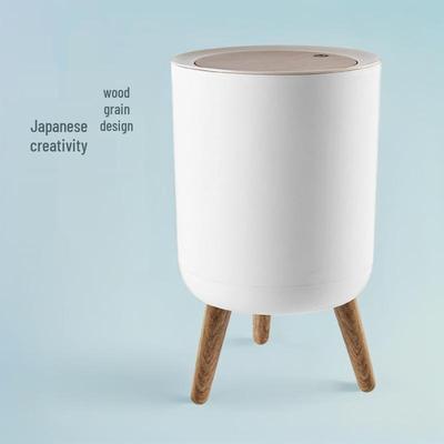 Lixeira Japonesa com Pés Altos e Acabamento em Madeira Sintética - Grande Capacidade para Sala de Estar, Quarto ou Mesa de Trabalho
