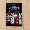 [USED] Overlord the Movie Trading Bromide 1BOX Holy Kingdom Arc Complete
