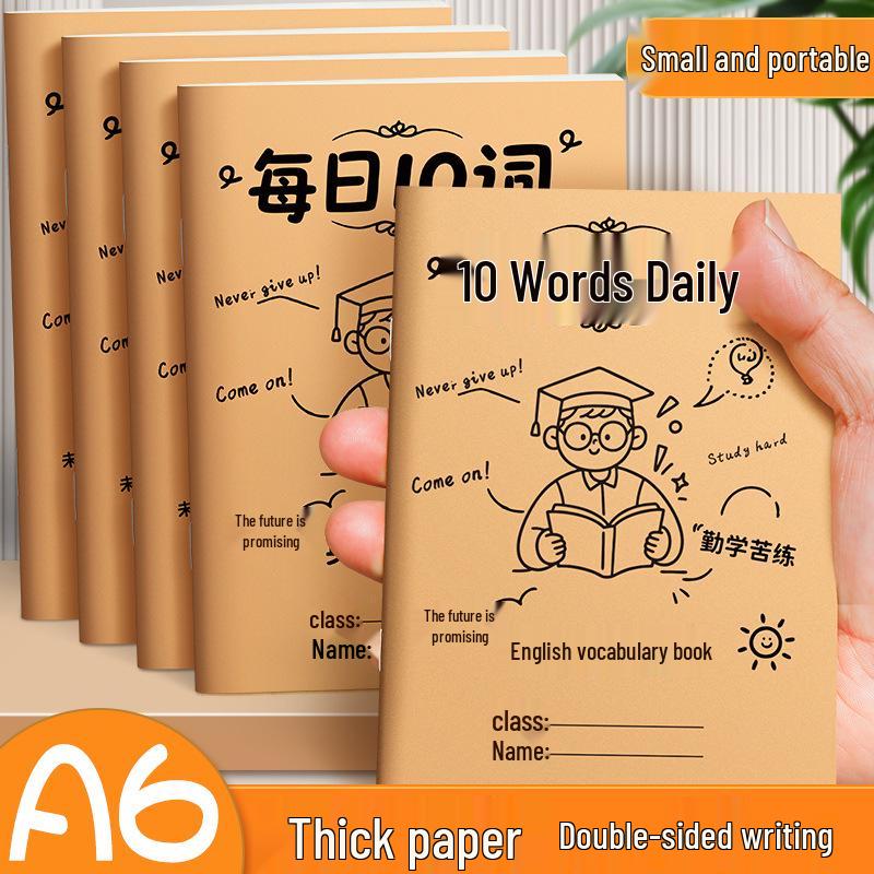 Daily English Vocabulary Book: A6 Ebbinghaus Memory Pocket Edition for Primary Students A6 Daily 10 Words