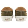 Vans Og Slip On 59 Lx 'Dark Green' Sneakers VN0007QEOLV