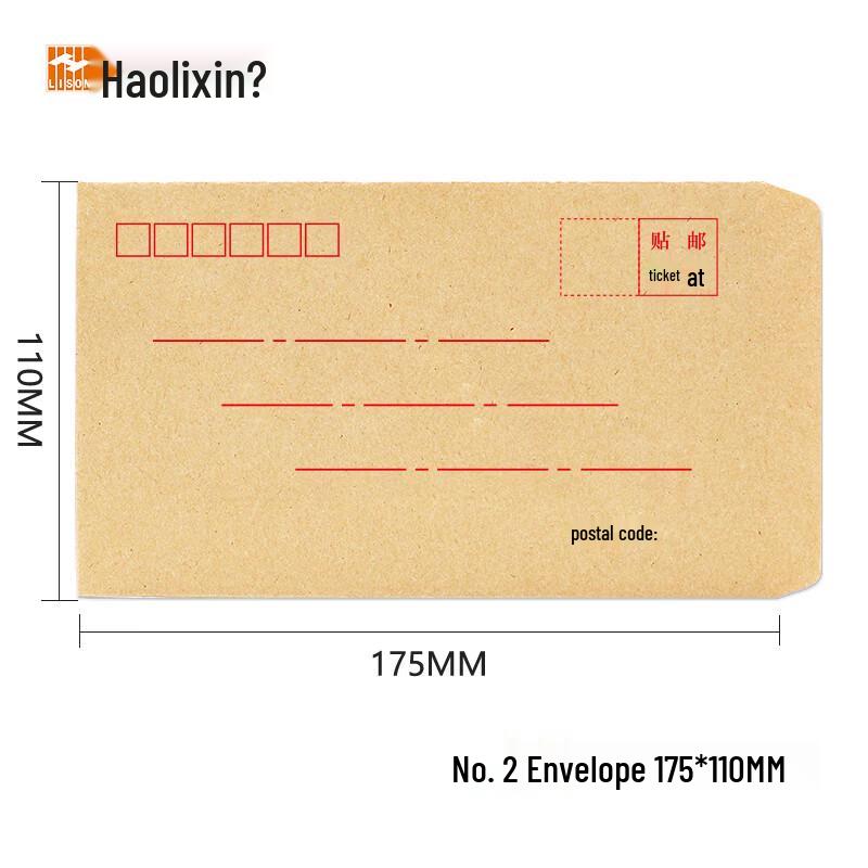 LISON Kraft Paper Envelopes No. 2