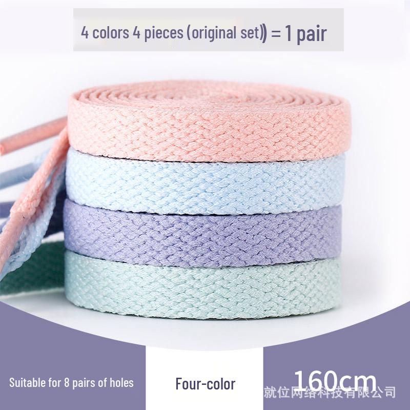 Colorful Jelly Flat Shoelaces for Air Force 1 AJ1 Mid Sneakers (4 Colors Available)