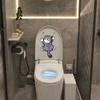 Funny Cat Waterproof Toilet Lid Toilet Door Sticker Wall Stickers Refrigerator Removable Vinyl Decals Christmas Home Decoration