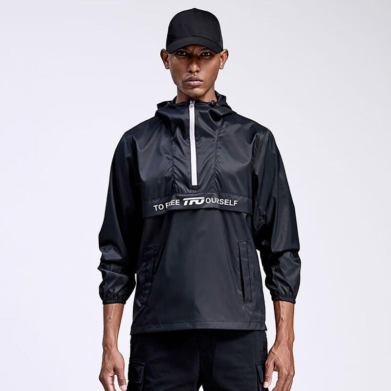 

TFO Men s Lightweight Windbreaker 2249 1XL