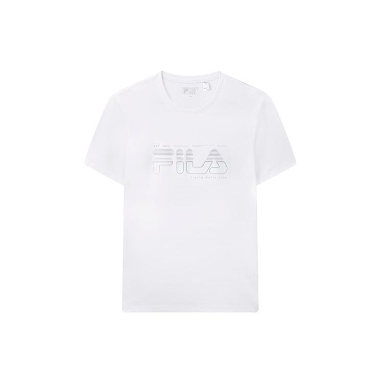 New FILA T Shirt Men's Standard White F11M317101FWT