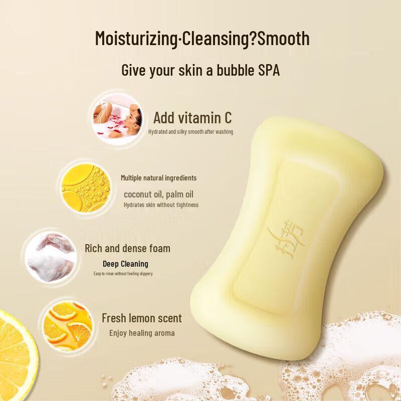 LaFung Dazzling Rose Moisturizing Bar Soap 2-Pack