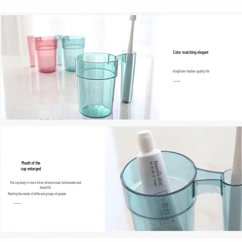 Chahua Beile Toothbrush Holder Cup with Slot