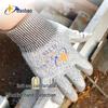 XINGYU H515 Cut-Resistant Work Gloves
