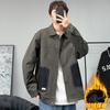 Jackets, Men's Jackets, Spring and Autumn Lapels, Casual Fleece, Trendy, Versatile, Korean Cargo Jackets, Men's Fashion Men's Clothing