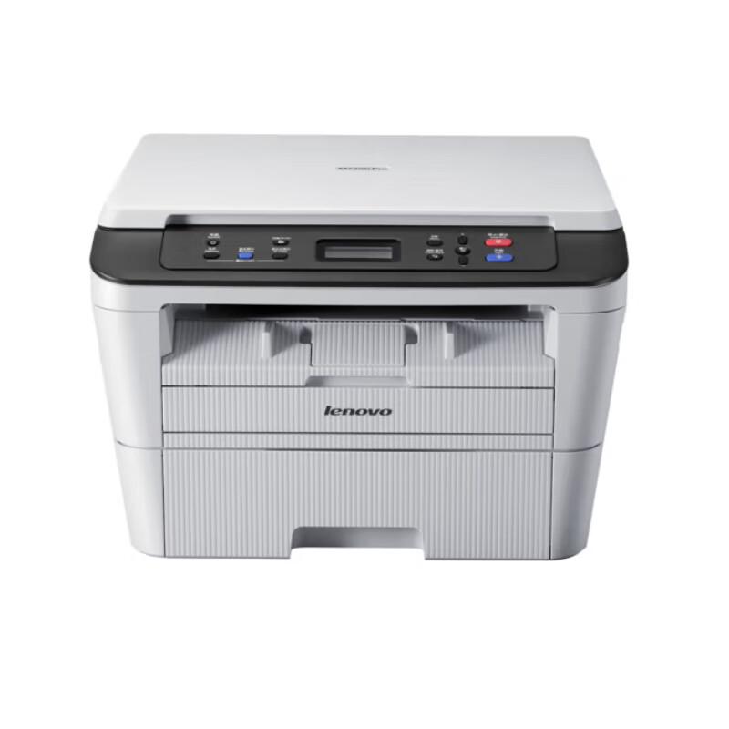 

Lenovo M7400 Pro A4 Black & White Laser Multifunction Printer CN plug (adapter included)